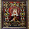 Набор для вышивания Хрустальные грани Ии-9 Образ Святой Людмилы Чешской