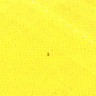SAFISA P06120-20мм-32 Косая бейка хлопок/полиэстер, 3 м, ширина 20 мм, цвет 32 - желтый
