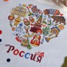 Набор для вышивания Марья Искусница 11.001.20 Россия