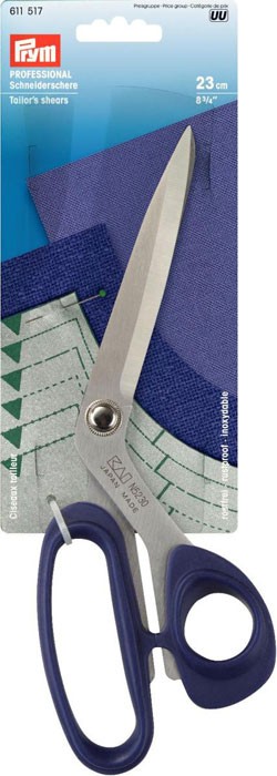 Prym 611517 Ножницы портновские для шитья"Профессионал"