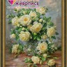 Алмазная живопись АЖ-1249 Кустовая роза