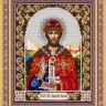 Набор для вышивания Паутинка Б-1037 Святой Благоверный князь Дмитрий Донской