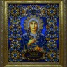 Набор для вышивания Хрустальные грани Ии-13 Образ Святой Ксении Петербургской