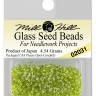 Mill Hill 02031 Citron - Бисер Glass Seed Beads