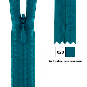 YKK 0004715/40.020 Молния потайная, неразъемная, 4.2 мм, 40 см, сине-зеленый