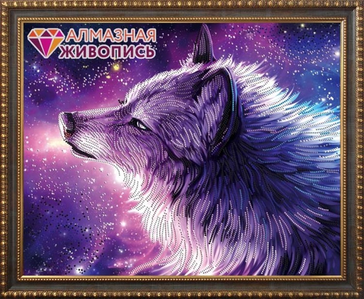 Алмазная живопись АЖ-3021 Душа волка