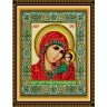 Набор для вышивания Larkes Н2001 Святая Богородица Казанская