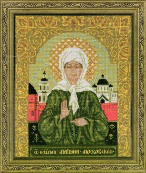 Риолис 1385 Святая Блаженная Матрона Московская