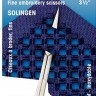 Prym 611441 Ножницы для вышивки "Solingen Профессионал"