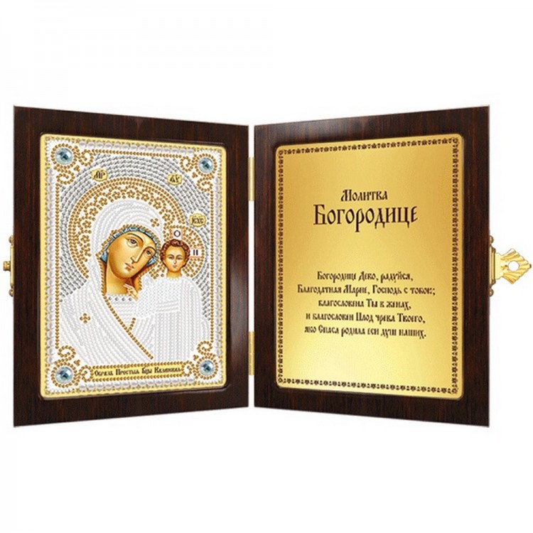 Набор для вышивания Нова Слобода СМ7002 Богородица Казанская