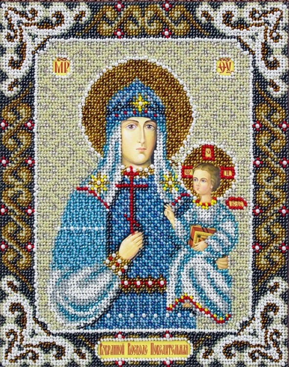 Набор для вышивания Паутинка Б-1099 Богородица Взбранной Воеводе Победительная