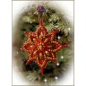 Набор для вышивания Образа в каменьях Е-16 Рождественская звезда "Амарант"
