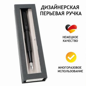 Online 34564 Ручка перьевая "Eleganza Classic", размер пера M, корпус черный