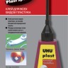 UHU 45880/В Клей для пластика Plast Spezial с наконечником-иглой