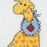 Набор для вышивания Кларт 8-304 Маленький жираф