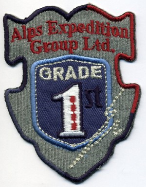 HKM 32641/1SB Термоаппликация "Alps Expedition Group"