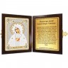 Набор для вышивания Нова Слобода СМ7009 Богородица «Умиление»
