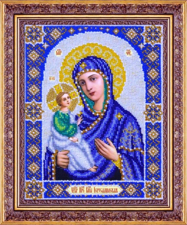 Набор для вышивания Паутинка Б-1049 Пресвятая Богородица Иерусалимская