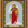 Набор для вышивания Паутинка Б-1050 Святой Архангел Михаил