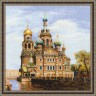 Набор для вышивания Риолис 1548 Санкт-Петербург. Храм Спаса-на-крови