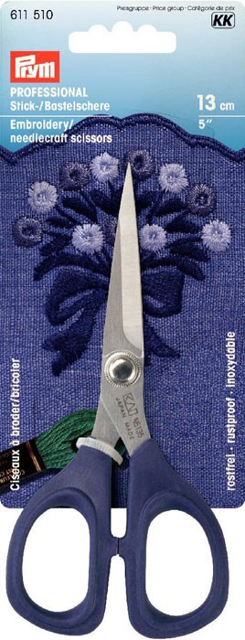 Prym 611510 Ножницы для вышивки и рукоделия "Профессионал"