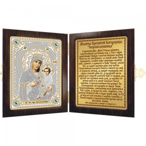 Нова Слобода СМ7014 Богородица «Скоропослушница»