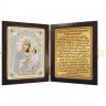 Набор для вышивания Нова Слобода СМ7014 Богородица «Скоропослушница»