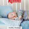Katia 6135 Журнал с моделями по пряже B/BABY 90 W19-20