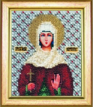 Чаривна Мить Б-1027 Икона святой мученицы Наталии
