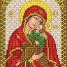 Благовест И-5027 Богородица Взыграние младенца
