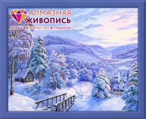 Алмазная живопись АЖ-1277 Снежная сказка