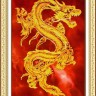 Набор для вышивания Паутинка Б-1457 Восточный дракон