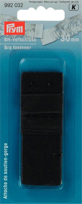 Prym 992032 Застежка для бюстгальтера с защитой для кожи
