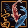 Набор для вышивания Панна I-1983 (И-1983) Иероглиф "Богатство"