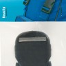 Prym 416352 Пряжка-застежка для сумок и рюкзаков 25 мм