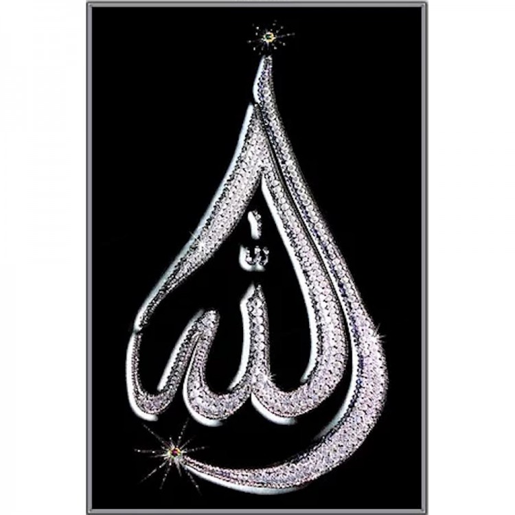 Набор для вышивания Образа в каменьях 4101 Аллах