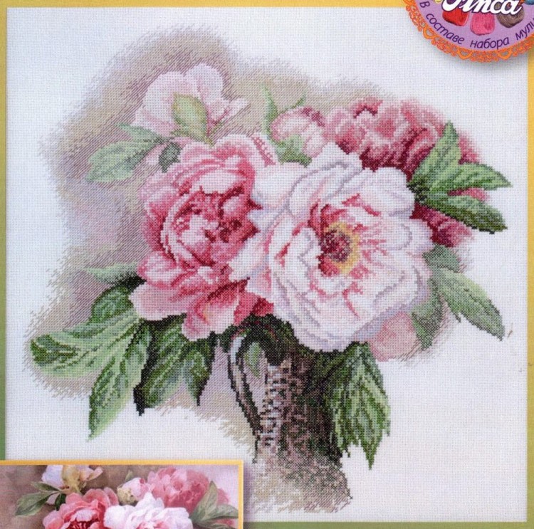 7 Петель Интернет Магазин Вышивка Крестиком Каталог