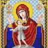 Благовест И-5083 Богородица Теребинская