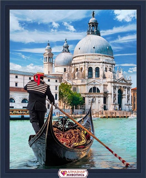 Алмазная живопись АЖ-1719 Венецианский гондольер