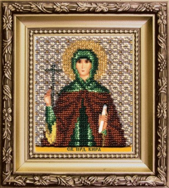 Набор для вышивания Чаривна Мить Б-1183 Икона святая праведная Кира