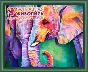 Алмазная живопись АЖ-1385 Мудрость слонов
