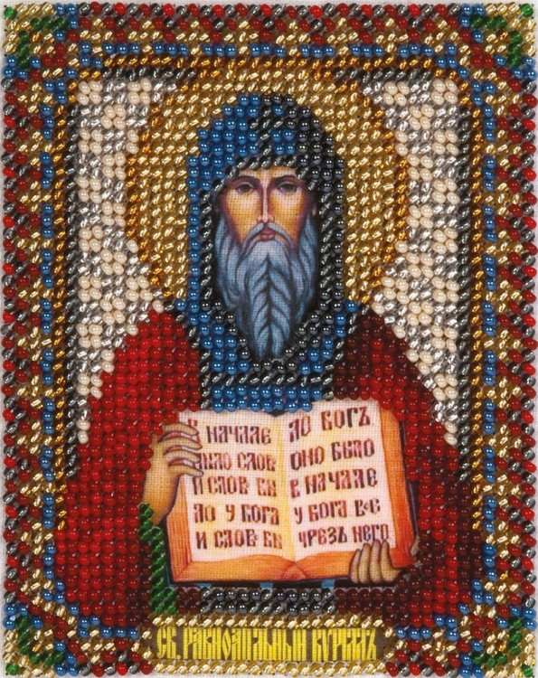 Набор для вышивания Панна CM-1079 (ЦМ-1079) Икона Святого Равноапостольного Кирилла