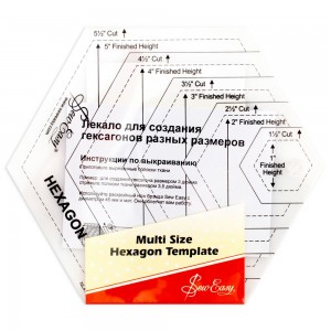 Hemline NL4170 Лекало для создания гексагонов от 1" до 5"