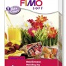 Fimo 8023 03 Комплект полимерной глины Тёплые цвета