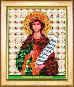 Чаривна Мить Б-1143 Икона святой мученицы царицы Александры