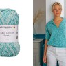 Пряжа для вязания Schachenmayr 9807013 Easy Cotton Spritz (Изи Коттон Спритц)