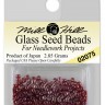 Mill Hill 02075 Grenadine - Бисер Glass Seed Beads