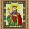 Набор для вышивания Паутинка Б-1083 Св. Равноап. царь Константин