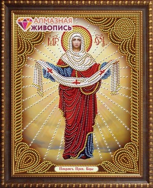 Алмазная живопись АЖ-5021 Икона Покров Пресвятой Богородицы
