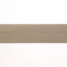 SAFISA 6260-20мм-103 Косая бейка атласная, ширина 20 мм, цвет 103 - темно-серый